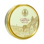 Brazik KarKar Sweets 500Gr