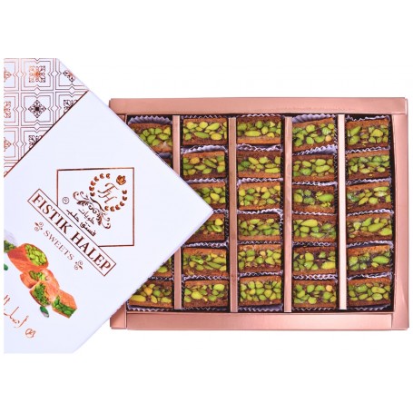 eismalia FISTIK HALAP 500Gr