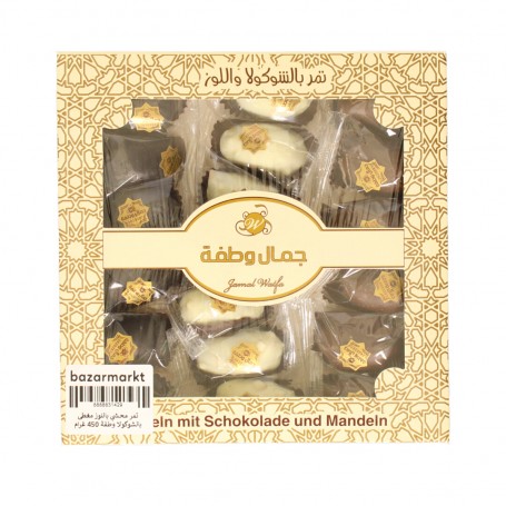 Dates in Choclate Watfa  450Gr