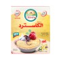 Custard Powder Cilal Chtoura 500Gr