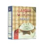 whipped cream vanilla Sweet 100gr