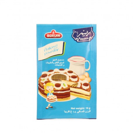 باكينغ باودر ريم 5 ظروف