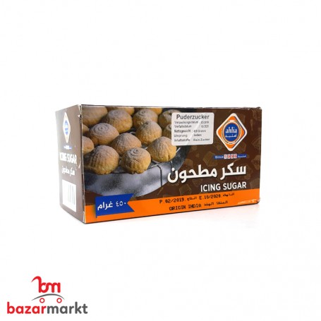 Sugar Fine Ahlia 450Gr