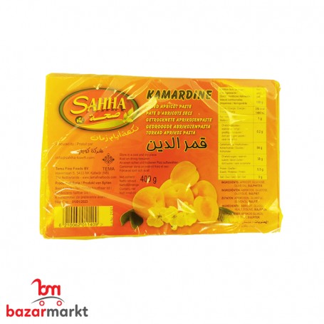 Kamardine Saha 400Gr