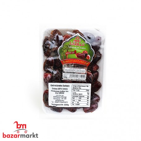Dates Khudari Tabark 500 Gr