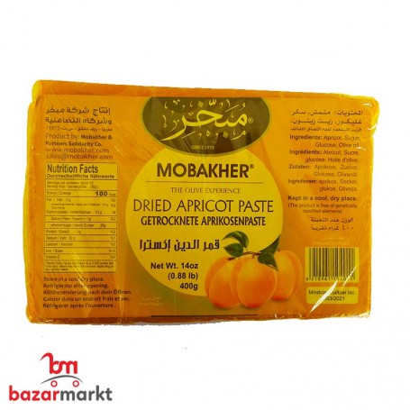 Kamardin Mobakher 400Gr