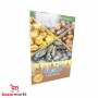 Dates MIX 3000Gr
