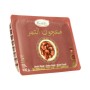 Gemeschte Dattelnpaste Al Bustan 900Gr