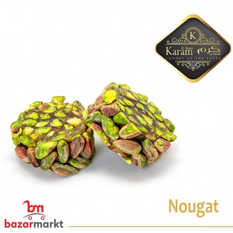 راحة إكسترا كرم الشام 500 غرام / ساعة ملوكية/