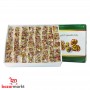 Nougat Weiß Karam Alsham 500 Gr