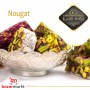 Nougat Deluxe Small Karam Alsham 500 Gr