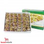 Nougat Ward Karam Alsham 500 Gr