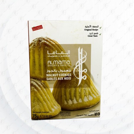 Maamoul Walnut Cookies Almama 75Gr