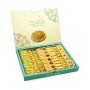 Baklawa Bader Aldin 750Gr