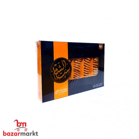 Brazik Set Alsham500Gr
