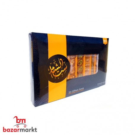 Baqlawa Set Alsham 750Gr