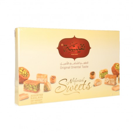 Baklawa Nafisa 750Gr