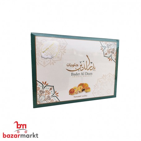Mixed Sweets Bader AlDEEN 450gr