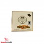 Sweets Zaitouna 200Gr