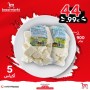 Käse Baladi Cham Saar 5* 900Gr