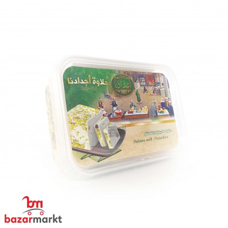 Halawa Ajdadna 700Gr