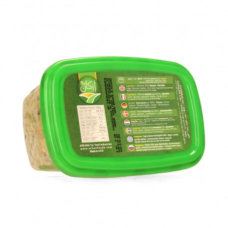 Halawa with Pistachio  Arkan 750 Gr