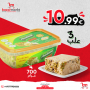 Halawa Aradeena 3* 700Gr