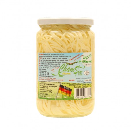 Chilal Streicher Käse Cham Saar 300/900Gr
