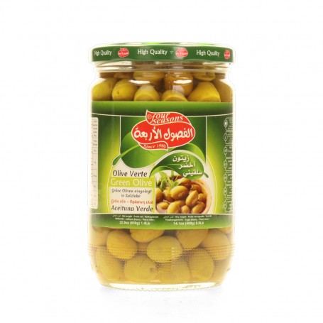 Green Olives Salkini Four Seasons 650Gr