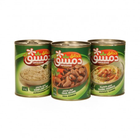 Dimashqe Gardens Angebot