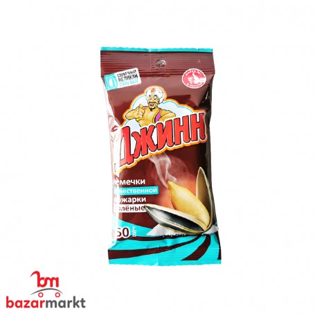 Sonnenblumenkerne JINN 50Gr