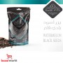 Schwarze Wassermelonenkerne Karam Alsham 200Gr