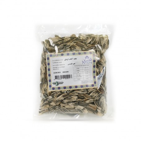 Sonnenblumenkerne Shirin 200 Gr