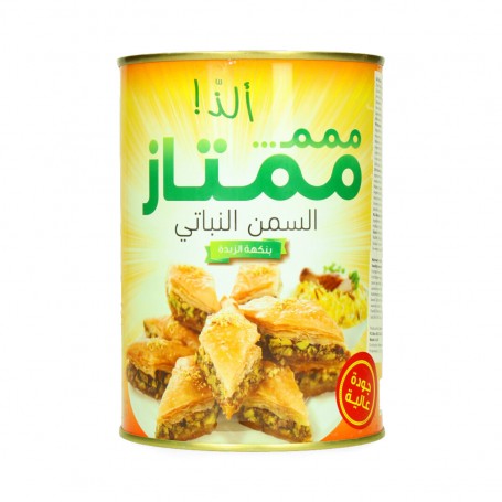 سمنة نباتي ممتاز 1000غرام