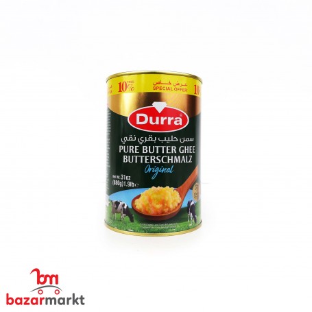 سمنة حيواني بقري درة 880 غرام