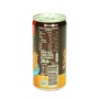 Just Coffee Mokka 200 Ml
