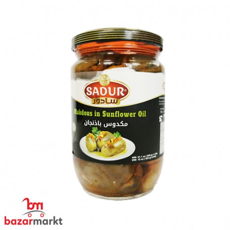 Stuffed Egg-Plant / Mackdous Sadur 600Gr