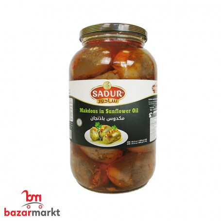 Stuffed Egg-Plant / Mackdous Sadur 1300Gr