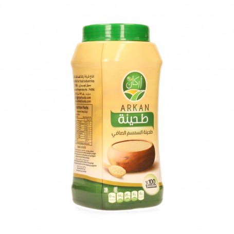 طحينة السمسم أركان 800 غرام
