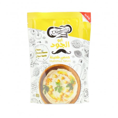Hommus with Tahina AbuAljoud  500Gr