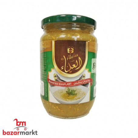 متبل باذنجان مشوي العلياء 660 غرام