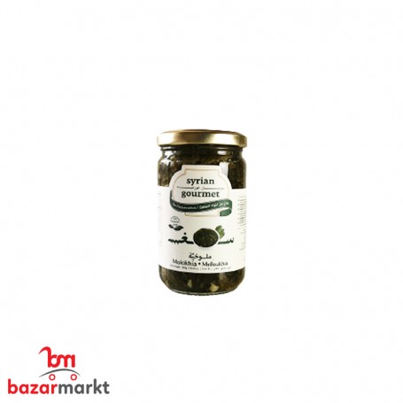 Gekochte Molokhia grünen Blättern Syrian Gourmet 285Gr