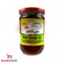 nanerg-Jam  Vally chtoura 800Gr