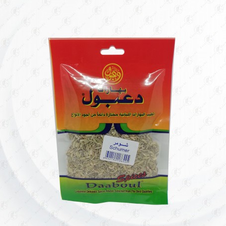 Schomer Daaboul 50Gr