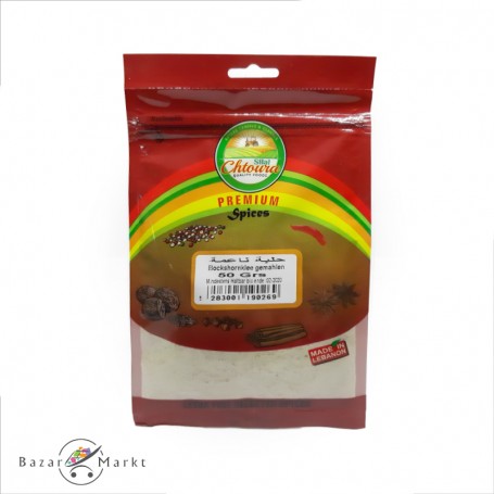 Bockshornklee Gemahlen Cilal Chtoura 50Gr