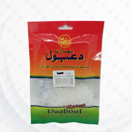 Schabbe Daaboul 50Gr