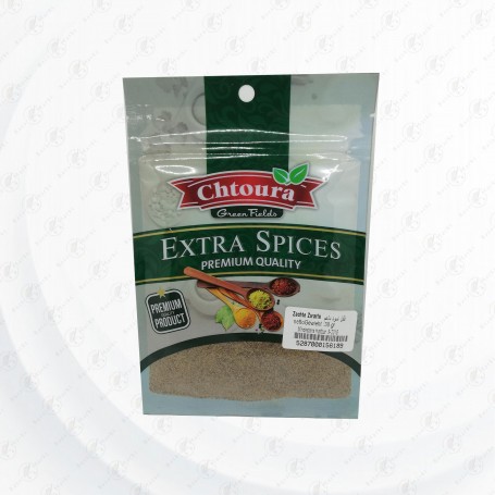 Black Pepper Fine green filds Chtoura 30Gr