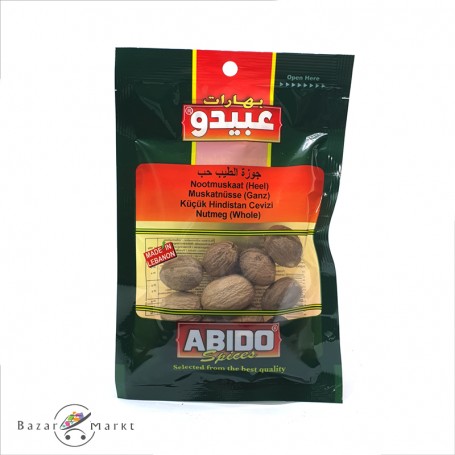 زعتر جبلي كارال 30 غرام