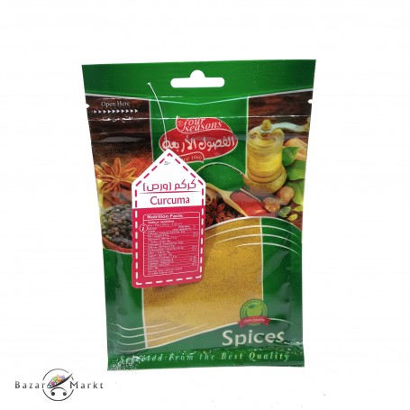 Kurkuma Gemahlen Four Seasons 50Gr