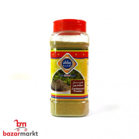 Cardamom Fine Ahlia 200Gr